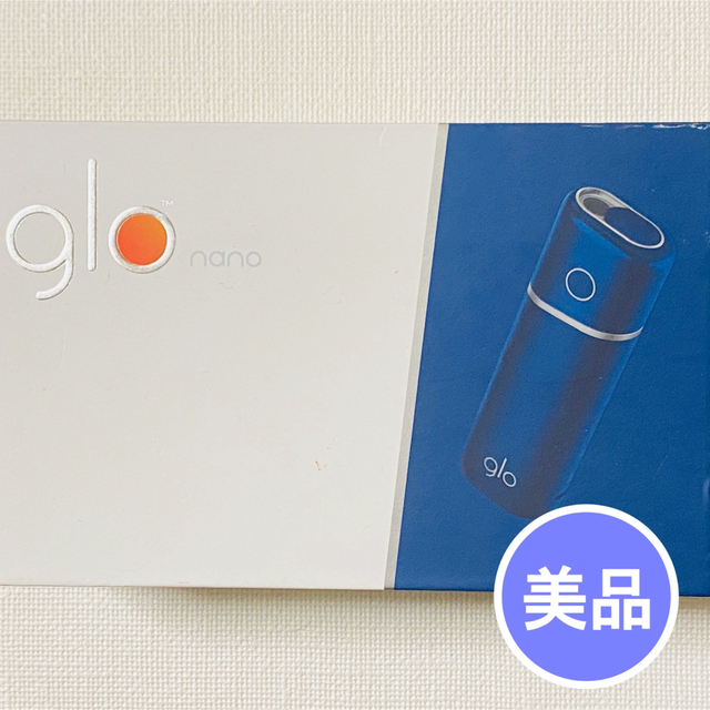 glo(グロー)のNo.2632 【美品】glo nano ネイビー   メンズのファッション小物(タバコグッズ)の商品写真