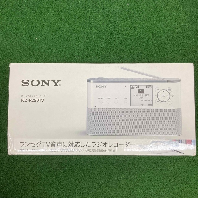 SONY ポータブルラジオレコーダー ICZ-R250TV 新品未使用 クリスマス