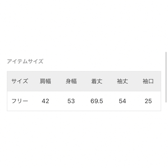 plage lacy トップス | myglobaltax.com