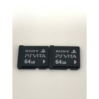 SONY PSVITA メモリーカード64GB 2枚(その他)