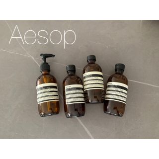 イソップ(Aesop)のイソップ　空き瓶4本セット(置物)