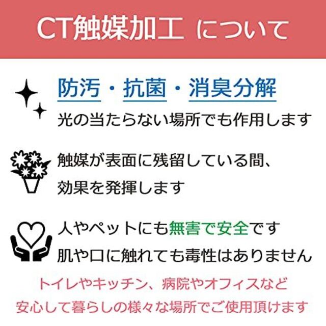 【在庫処分】山久 造花 インテリア CT触媒加工のグリーンミニポット 5個おまか 5