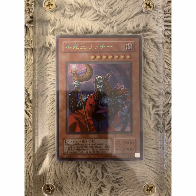 遊戯王YCSJ ディアベルゼスリーブ100枚入り 3個セット新品未開 遊戯王YCSJ ディアベルゼスリーブ100枚入り 3個セット新品未開