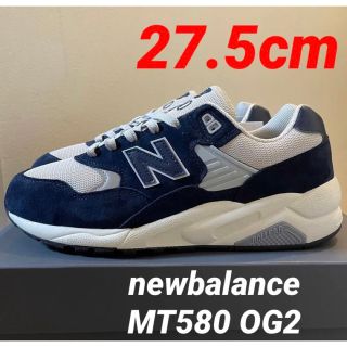 ニューバランス(New Balance)のニューバランス スニーカー new balance  MT580 OG2(スニーカー)