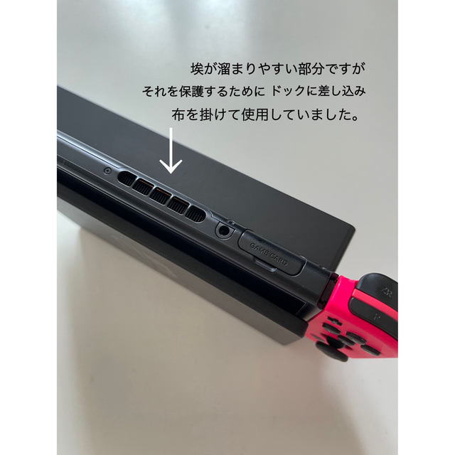 Nintendo Switch 旧型 本体 スプラカラー Joy-Con難あり www