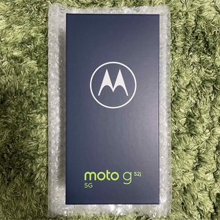 Motorola - 【新品・未開封】Motorola moto g52j 5G パールホワイトの