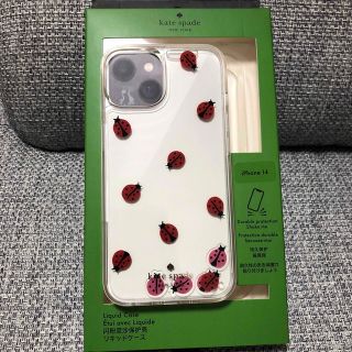 ケイトスペードニューヨーク(kate spade new york)の【アルセ様】ケイトスペード　iPhone14ケース　てんとう虫(iPhoneケース)