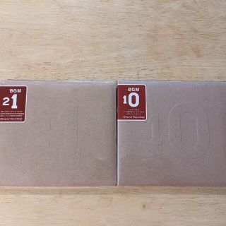 ムジルシリョウヒン(MUJI (無印良品))の無印良品　CD BGM 　新品未使用　2枚セット(ヒーリング/ニューエイジ)