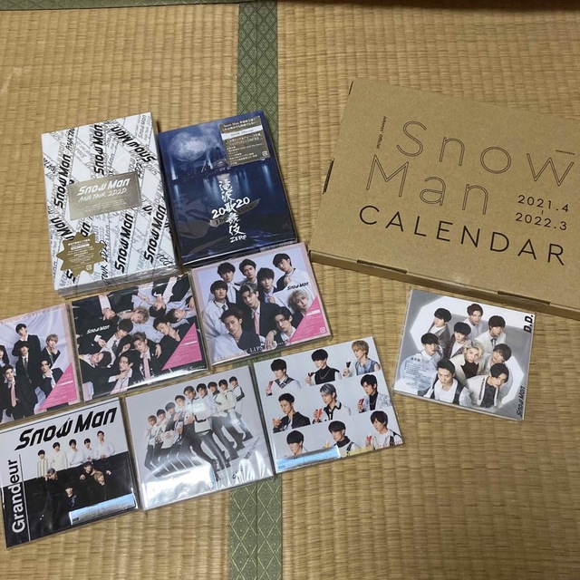 SnowMan グッズ まとめ売り 岩本照 深澤辰哉 渡辺翔太 阿部亮平 目黒蓮 SnowMan グッズ まとめ売り 岩本照 深澤辰哉 渡辺翔太 阿部亮平 目黒蓮