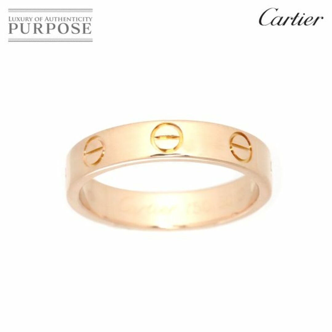 カルティエ Cartier ミニラブ #50 リング K18 PG ピンクゴールド 750