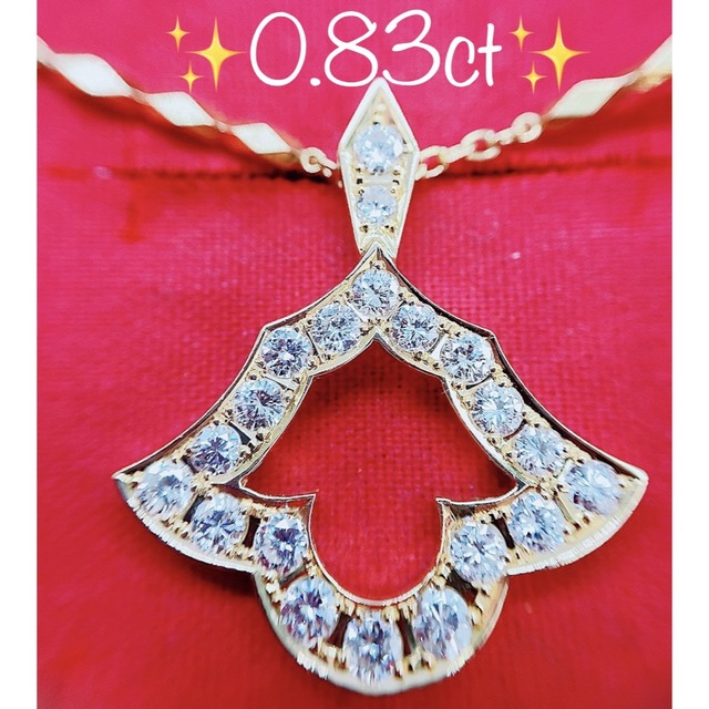 8.0g☆0.83ct☆✨ダイヤモンドK18ネックレスペンダントの通販 by dp ...