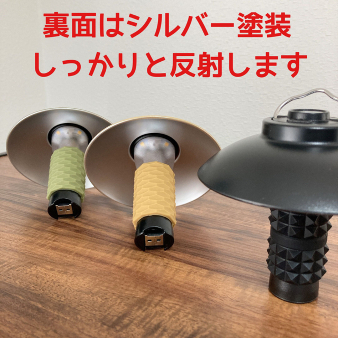 選べます 4点セット シェード シリコンカバー 三脚 ゼロキャップ