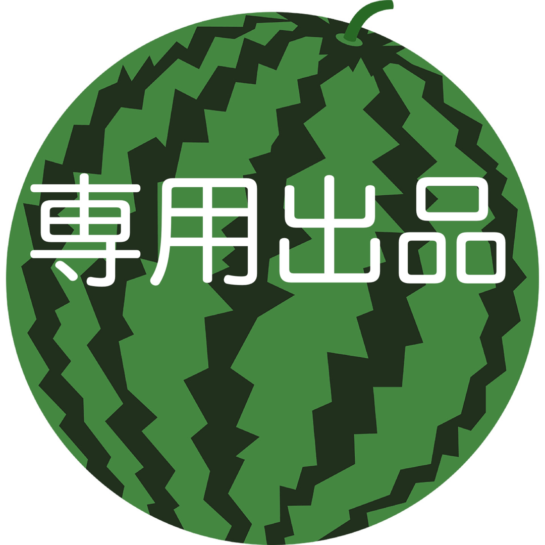91%OFF!】 選べる 4点セット シェード シリコンカバー 三脚 ゼロ