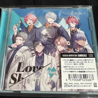 Bプロ CD Love Shuffle Blue 初回生産限定版(アニメ)