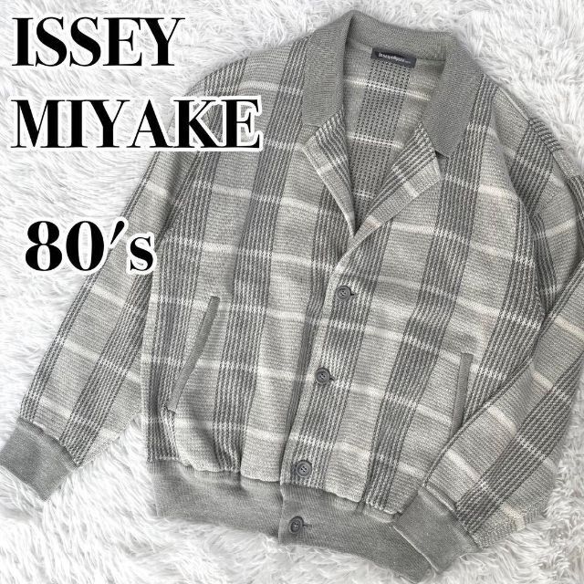 ISSEY MIYAKE 筆タグ ストライプ シャツ 80s