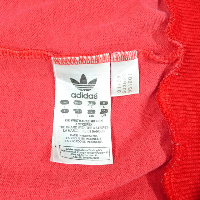adidas - ADIDAS アディダス 品番 503628 CCCP ソ連 トラック adidas - ADIDAS アディダス 品番 503628 CCCP ソ連 トラック