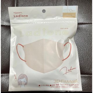 Ladione ラディオネ　3D フィットマスク10枚入り(日用品/生活雑貨)