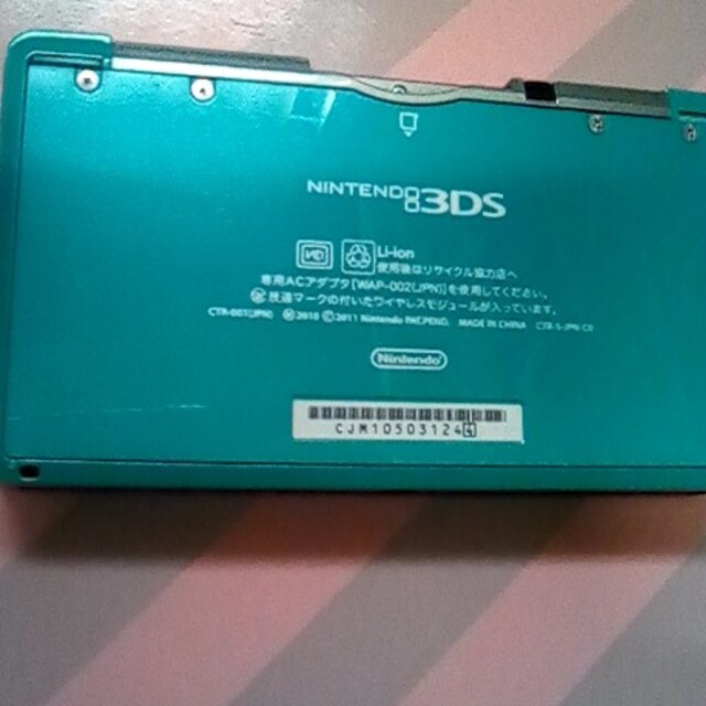 ニンテンドー3DS(ニンテンドー3DS)の3DS エンタメ/ホビーのゲームソフト/ゲーム機本体(携帯用ゲーム機本体)の商品写真