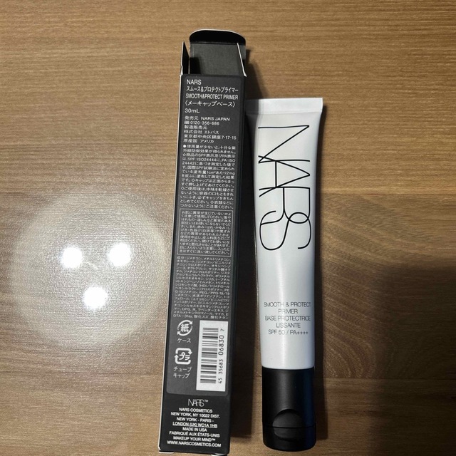 NARS(ナーズ)のNARS smooth & protect primer コスメ/美容のベースメイク/化粧品(化粧下地)の商品写真