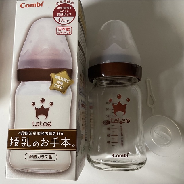 combi(コンビ)のコンビ テテオ 哺乳瓶 ♡ キッズ/ベビー/マタニティの授乳/お食事用品(哺乳ビン)の商品写真