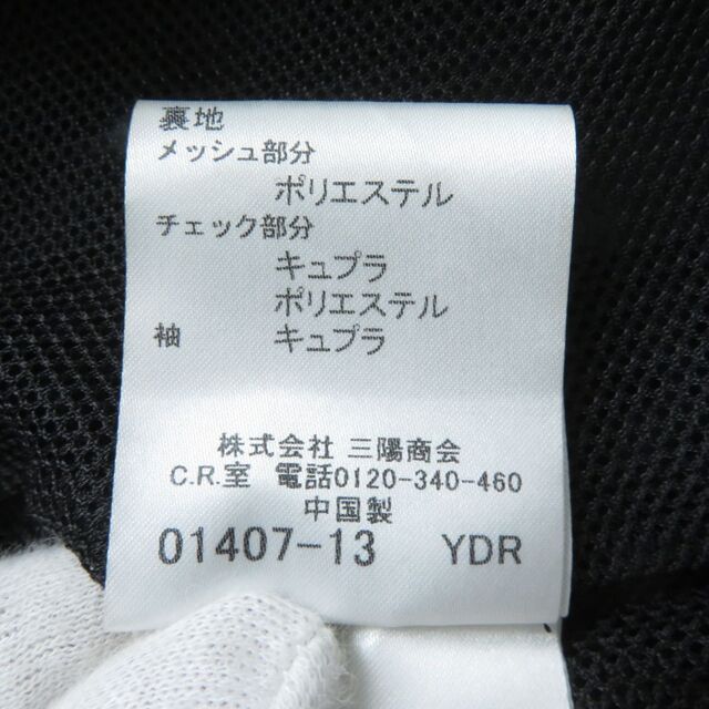 BURBERRY(バーバリー)の美品☆正規品 BURBERRY LONDON バーバリーロンドン FR723-700 ベルト・ロゴボタン付 ナイロン トレンチコート ブラック 46 レディース♪ J06-st30302-361 レディースのジャケット/アウター(トレンチコート)の商品写真