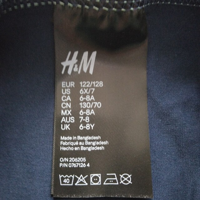 H&M(エイチアンドエム)の新品＊H&M　120-130 4枚セット キッズ/ベビー/マタニティのキッズ服男の子用(90cm~)(下着)の商品写真