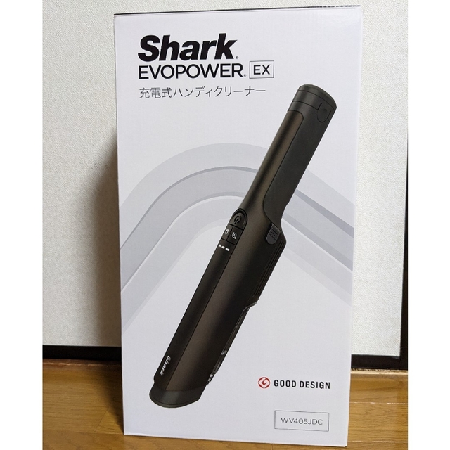 Shark EVOPOWER EX 充電式ハンディクリーナー WV405JDC