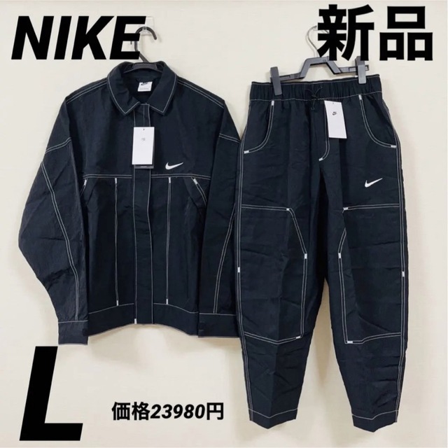 NIKE(ナイキ)のナイキ　NSW スウッシュ ウーブン ジャケット パンツ セットアップ　L レディースのジャケット/アウター(ナイロンジャケット)の商品写真