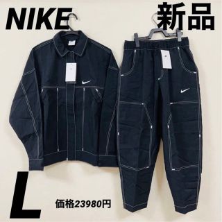 ナイキ(NIKE)のナイキ　NSW スウッシュ ウーブン ジャケット パンツ セットアップ　L(ナイロンジャケット)