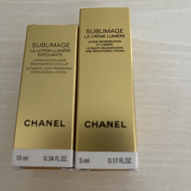 CHANEL(シャネル)のシャネル　サプリマージュ コスメ/美容のキット/セット(サンプル/トライアルキット)の商品写真