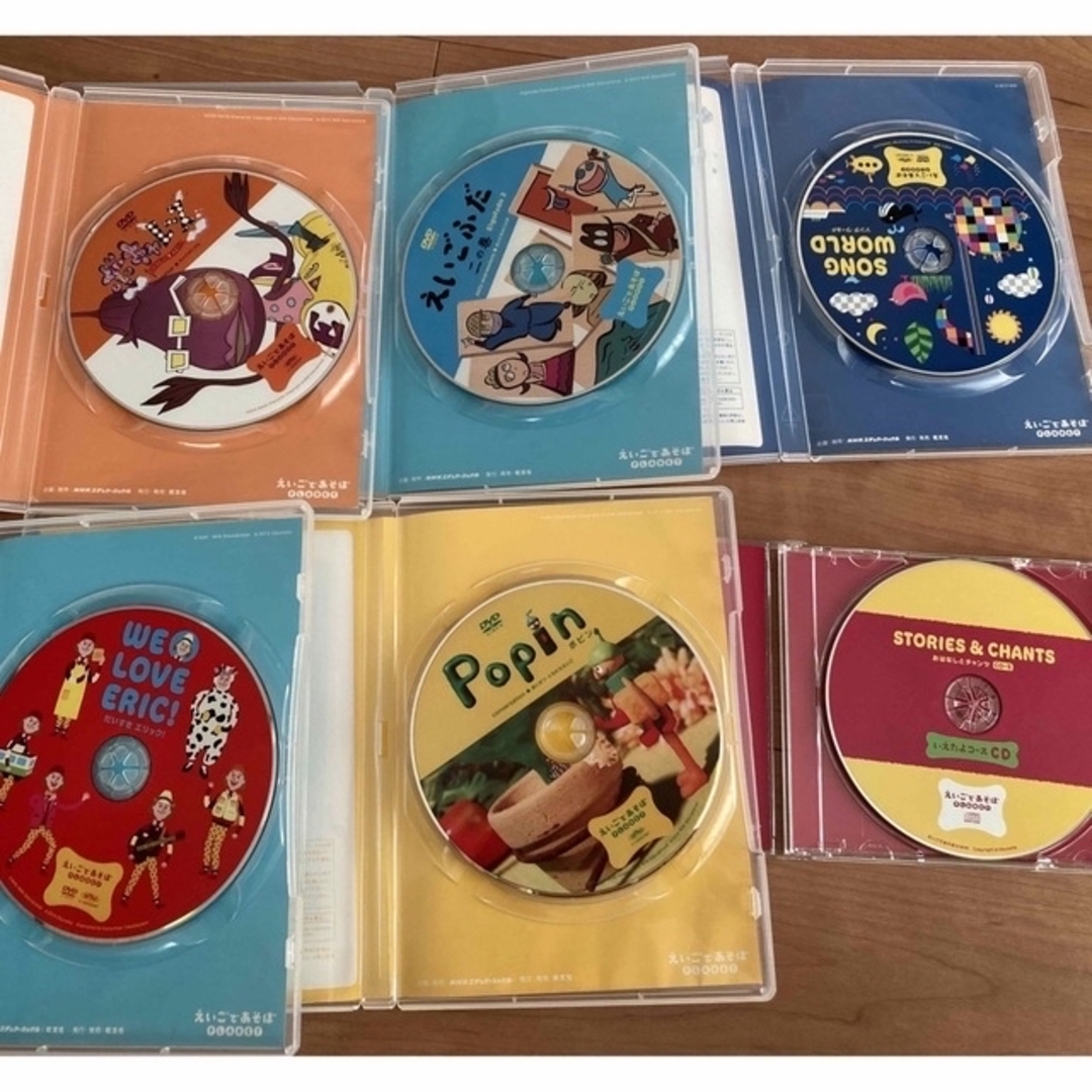 えいごであそぼ　プラネット エンタメ/ホビーのDVD/ブルーレイ(キッズ/ファミリー)の商品写真