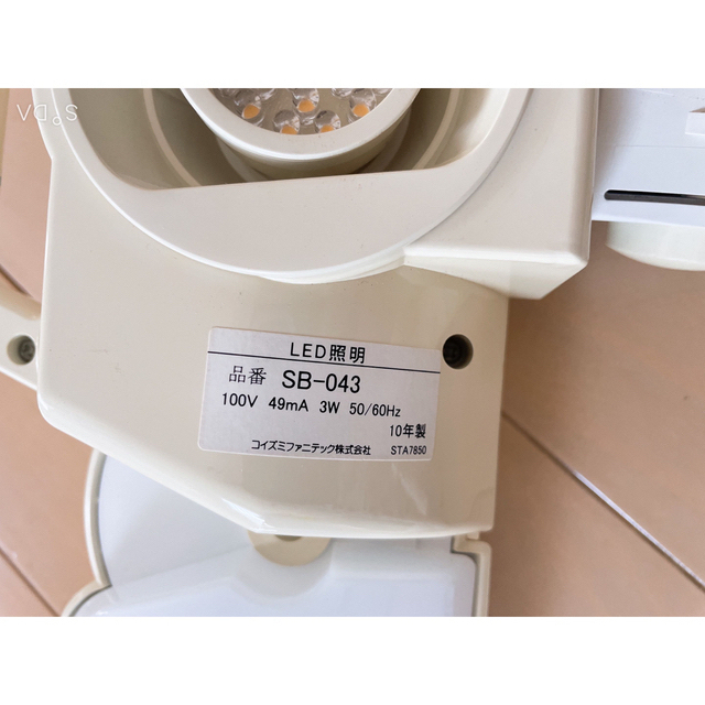 KOIZUMI(コイズミ)のコイズミ KOIZUMI 学習机 デスクライト SB-043 インテリア/住まい/日用品のライト/照明/LED(その他)の商品写真