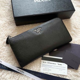 プラダ(PRADA)の美品 PRADA プラダ L字ファスナー 長財布(財布)