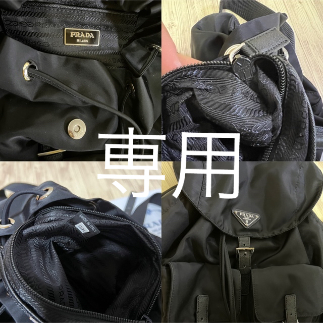 予約販売品】 プラダ 良品 リュック 【 1 LunaShop様専用】PRADA PRADA