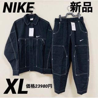 ナイキ(NIKE)のナイキ　NSW スウッシュ ウーブン ジャケット パンツ セットアップ　XL(ナイロンジャケット)