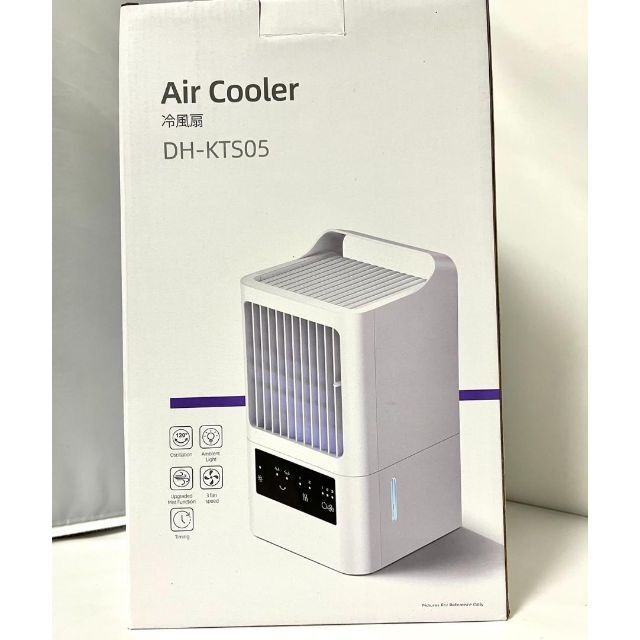 【新品未使用】冷風機 Air Cooler 冷風扇 DH-KTS05 スマホ/家電/カメラの生活家電(その他)の商品写真