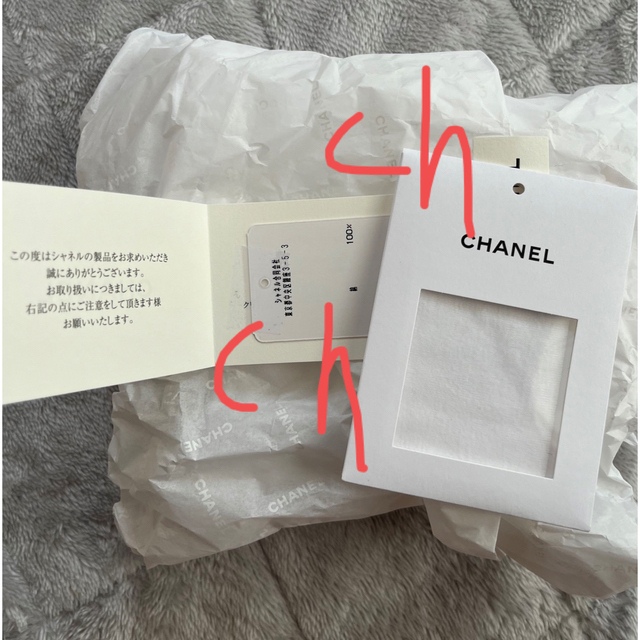 CHANEL(シャネル)のCHANEL 23P タンクトップ レディースのトップス(タンクトップ)の商品写真