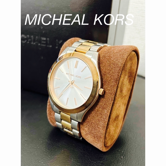 MICHAEL KORS 腕時計 箱あり！