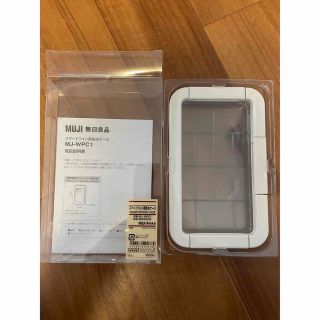 MUJI (無印良品) 透明 スマホケースの通販 11点 | MUJI (無印良品)の