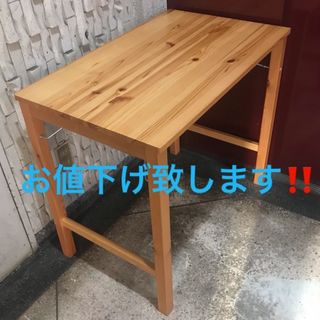 ムジルシリョウヒン(MUJI (無印良品))のパイン材 テーブル 折りたたみ式 muji MUJI 無印良品 机 (ダイニングテーブル)