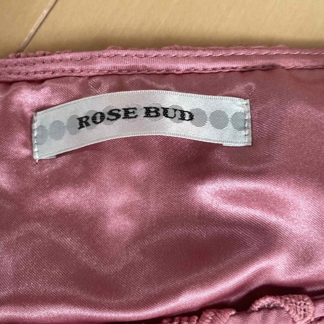 ROSE BUD(ローズバッド)のローズバット　セットアップ レディースのレディース その他(セット/コーデ)の商品写真