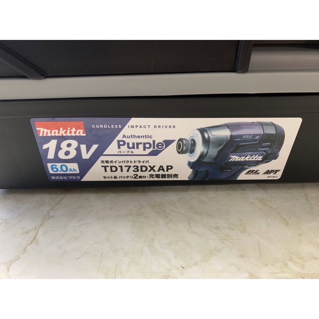 1〜2日で発送可能 マキタ TD173 AP色 インパクトドライバ本体 ケース付