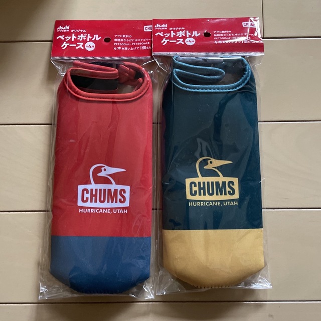 新品☆CHUMSのペットボトルケース2点セット♪非売品　ノベルティ