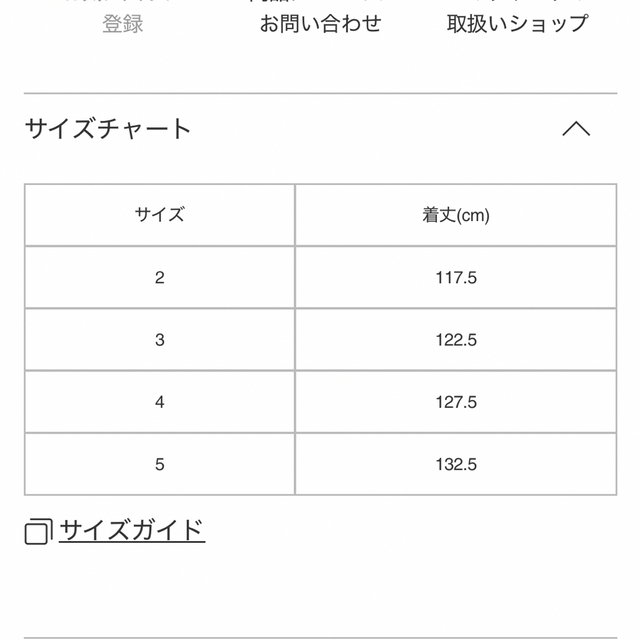 4月新作 プリーツプリーズ pleats please PROMENADE