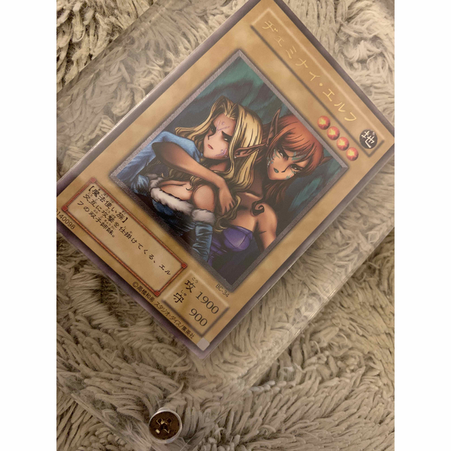 遊戯王 PSA10 好こ 現存324枚 ヂェミナイ・エルフ 遊戯王 PSA10 好こ 現存324枚 ヂェミナイ・エルフ