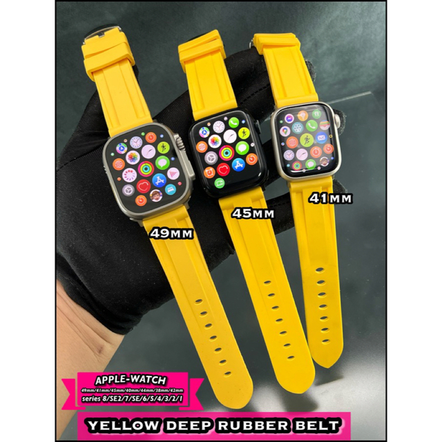 Apple Watch(アップルウォッチ)のアップルウォッチ　applewatch ソリッドラバーベルトバンドDバックル付き メンズの時計(ラバーベルト)の商品写真