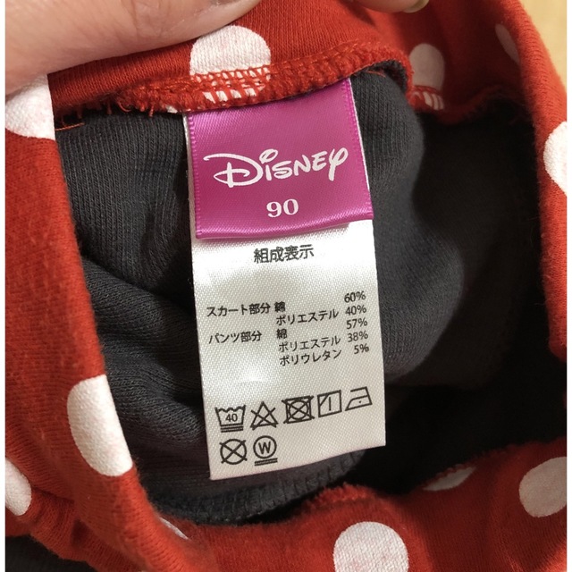 Disney(ディズニー)のミニーちゃん風　レギンス　スカート　90 キッズ/ベビー/マタニティのキッズ服女の子用(90cm~)(スカート)の商品写真