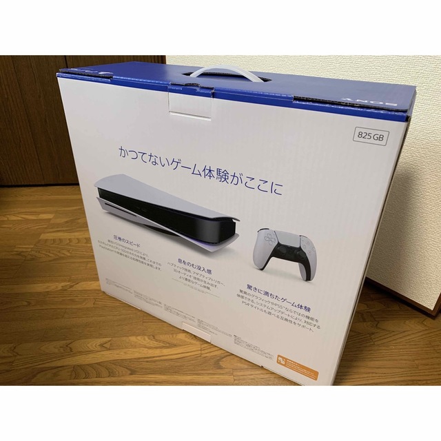 SONY PS5 PlayStation5 本体 CFI-1200A01 新品 1