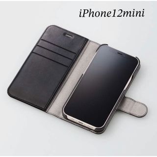 エレコム(ELECOM)のiPhone12mini 手帳型スマホケース　カバー　新品　エレコム　アイフォン(iPhoneケース)