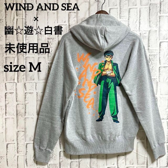 WIND AND SEAウィンダンシー×幽遊白書コラボパーカー　浦飯幽助　グレー